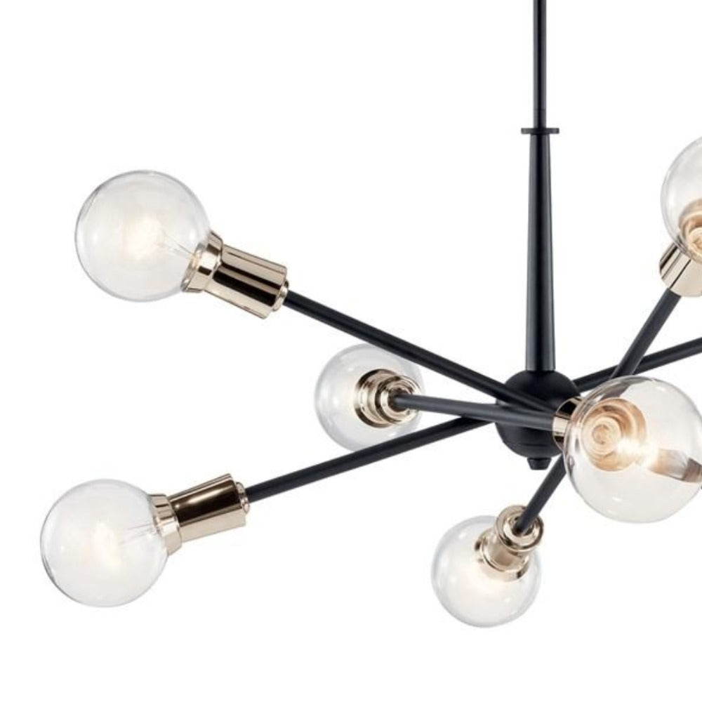 Armstrong 8-Light Chandelier, Chandelier, Black